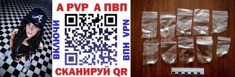 A PVP СК  Ногинск 