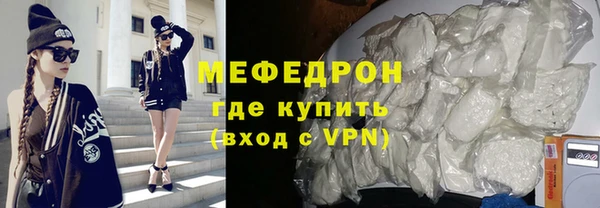 кокс Баксан