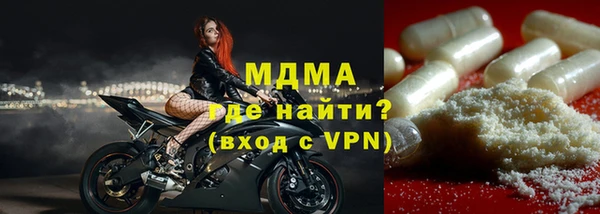 каннабис Балабаново