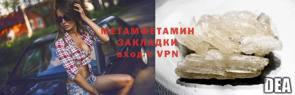 кокс Баксан