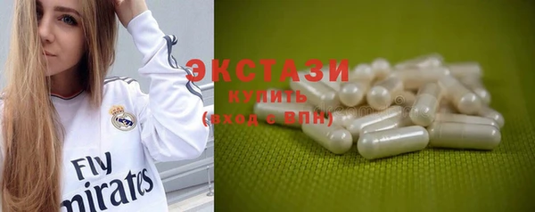 каннабис Балабаново