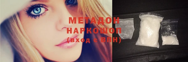 кокс Баксан