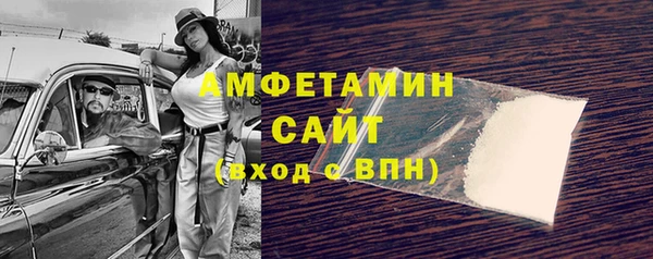 кокс Баксан