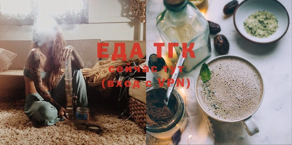 кокс Баксан