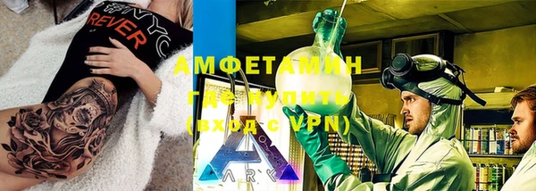 каннабис Балабаново