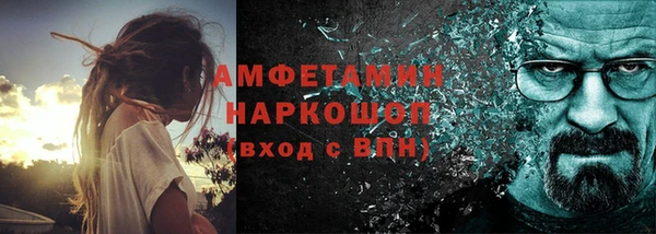кокс Баксан