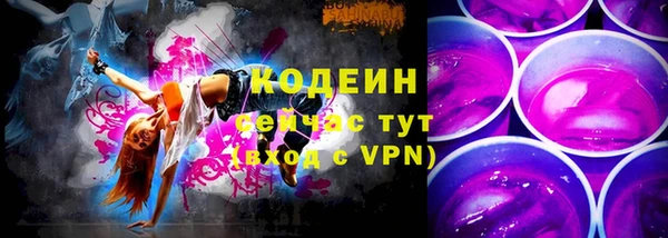 кокс Баксан