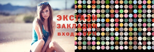 кокс Баксан