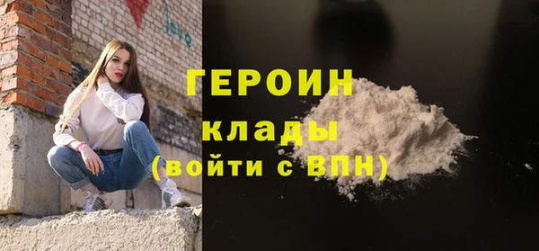 кокс Баксан