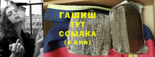 кокс Баксан