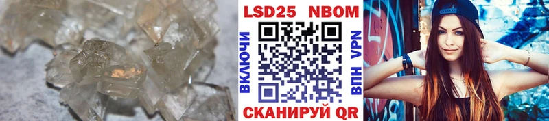 KRAKEN   Ногинск  Лсд 25 экстази ecstasy 