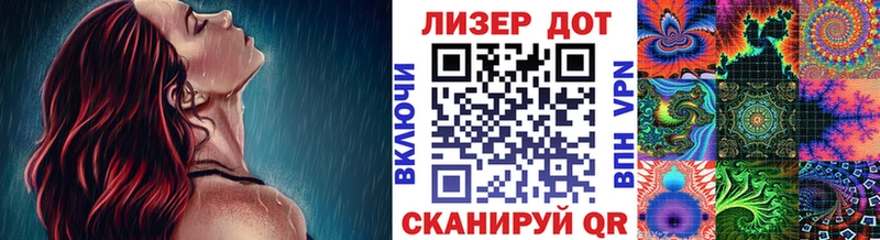 Марки N-bome 1500мкг  hydra ССЫЛКА  Ногинск 